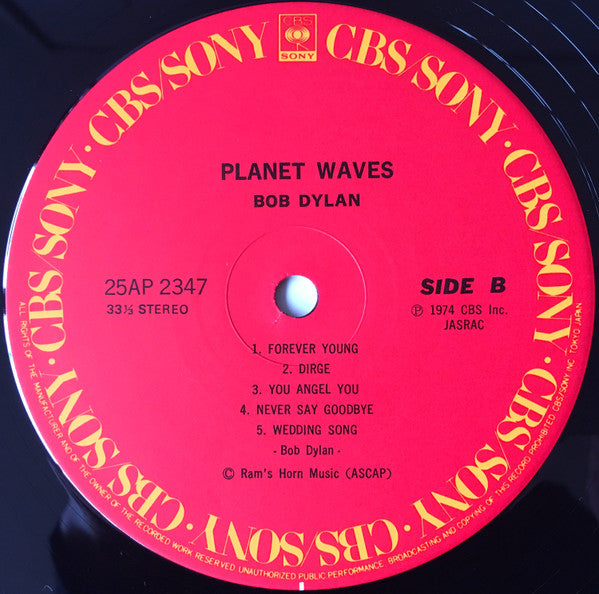 Bob Dylan - Planet Waves (1974) - Mint- LP Record 1982 CBS Sony Japan Vinyl, Insert & OBI - Rock / Folk Rock - Shuga Records