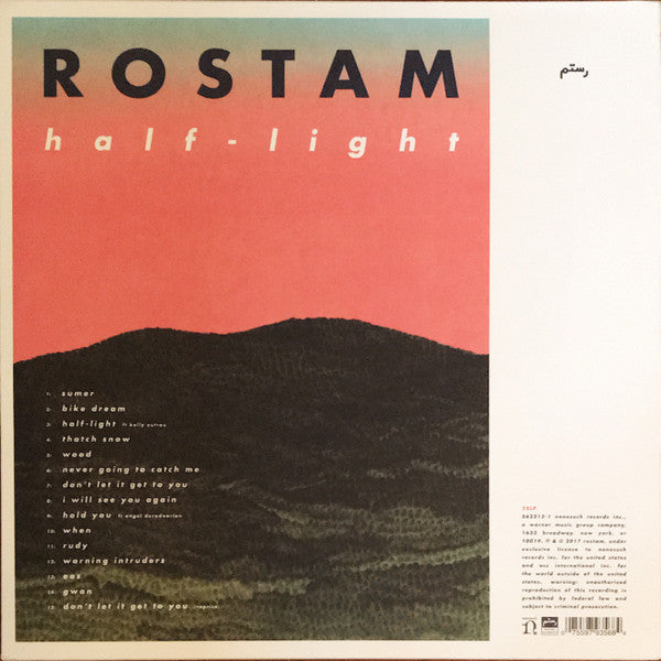 Signed Autographed - Rostam (Vampire Weekend) - Half-Light - Mint- LP Record 2017 Nonesuch Vinyl & Poster - Indie Rock - Shuga Records