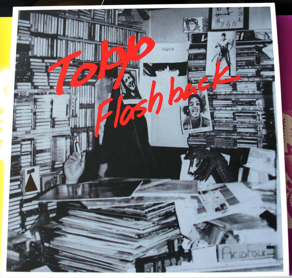 Various - Tokyo Flashback (1991) - Mint- 2 LP Record 2017 Black Editions USA Vinyl - Garage Rock / Psychedelic Rock A1