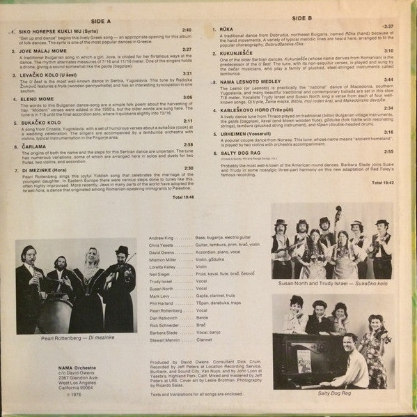 NAMA Orchestra - NAMA 2 - VG+ LP Record 1976 Private Press USA Vinyl & Insert - Folk / Klezmer / Jewish - Shuga Records