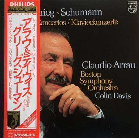 Claudio Arrau & Colin Davis - Grieg / Schumann – Concertos / Klavierkonzerte - Mint- LP Record 1981 Philips Japan Vinyl & OBI - Classical