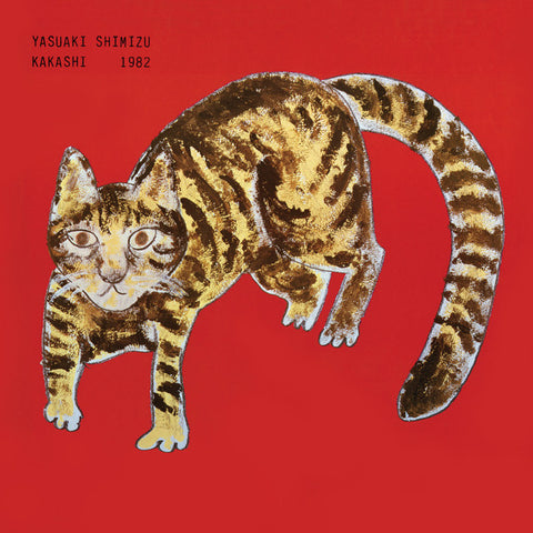 Yasuaki Shimizu – Kakashi (1982) - New LP Record 2017 Palto Flats Vinyl - Electionic / Fusion / Jazz / Ambient