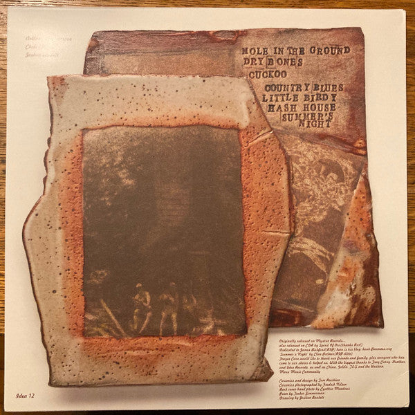 Frozen Corn - Frozen Corn - VG+ LP Record 2017 IDEA USA Vinyl & Insert - Appalachian Music / Folk / Country - Shuga Records