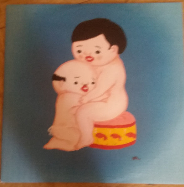 Jim O'Rourke - Eureka - Mint- LP Record 1999 Drag City Original Press Vinyl - Indie Rock / Experimental - Shuga Records