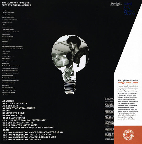 The Lightmen Plus One - Energy Control Center (1973) - Mint- 2 LP Record 2018 Now-Again Vinyl Me, Please Club 180 gram Vinyl - Jazz / Post Bop / Modal - Shuga Records