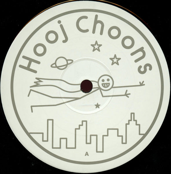 C.M ‎– Dream Universe (Disc Two) - VG+ 12" Single Record 1998 Hooj Choons UK Vinyl - Progressive Trance - Shuga Records