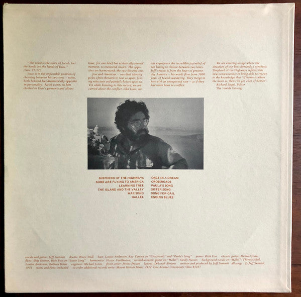 Jeff Summit - Shepherd Of The Highways - VG+ LP Record 1976 Mount Moriah Music Private Press USA Vinyl & Insert - Rock / Folk Rock / Jewish - Shuga Records