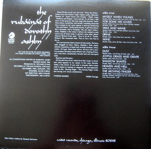 Dorothy Ashby - The Rubaiyat Of Dorothy Ashby (1970) - VG+ LP Record 2006 Cadet USA Vinyl - Jazz / Soul-Jazz - Shuga Records