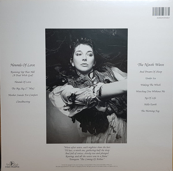 Kate Bush – Hounds Of Love (1985) - Mint- LP Record 2018 Fish People 180 gram Vinyl - Pop Rock - Shuga Records