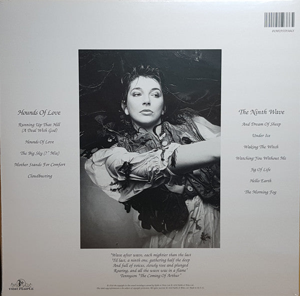 Kate Bush – Hounds Of Love (1985) - Mint- LP Record 2018 Fish People 180 gram Vinyl - Pop Rock