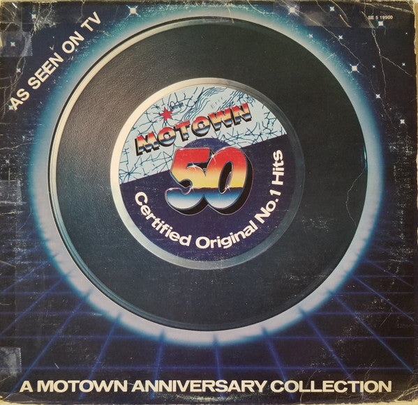 Various – A Motown Anniversary Collection - VG+ 5 LP Record Set 1983 Silver Eagle USA Vinyl - Soul / Funk