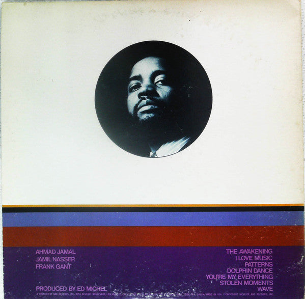 The Ahmad Jamal Trio - The Awakening (1970) - Near Mint- (VG Lower grade cover) LP Record 1972 Impulse! ABC USA Vinyl - Jazz - Shuga Records