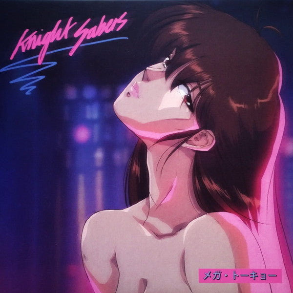 Knight Sabers - Mega Tokyo - Mint- 10" EP Record 2019 Stereoboom Germany Purple Vinyl & Poster - Electronic / Synthwave / Vaporwave - Shuga Records