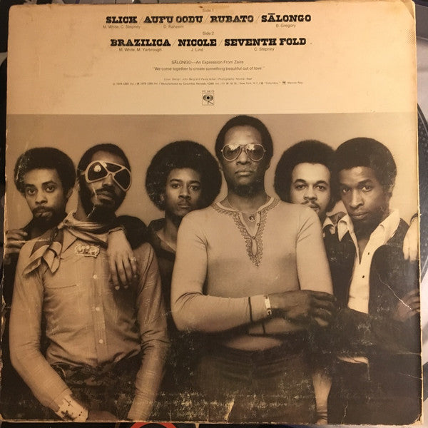 Ramsey Lewis - Salongo - VG+ LP Record 1976 Columbia USA Vinyl - Jazz-Funk / Soul-Jazz - Shuga Records