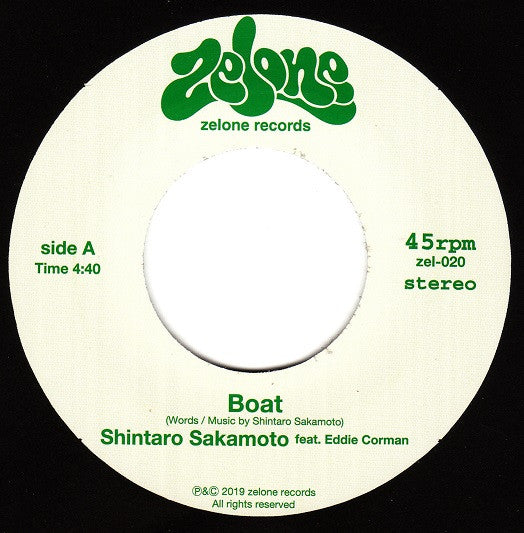 Shintaro Sakamoto Feat. Eddie Corman - 小舟 - New 7" Single Record 2019 Zelone Japan Import Vinyl - Rock / Folk Rock - Shuga Records