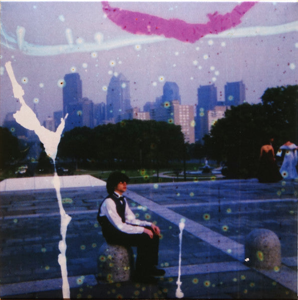 Kurt Vile - Childish Prodigy (2009) - Mint- LP Record 2019 Matador Blue Vinyl & Insert - Alternative Rock