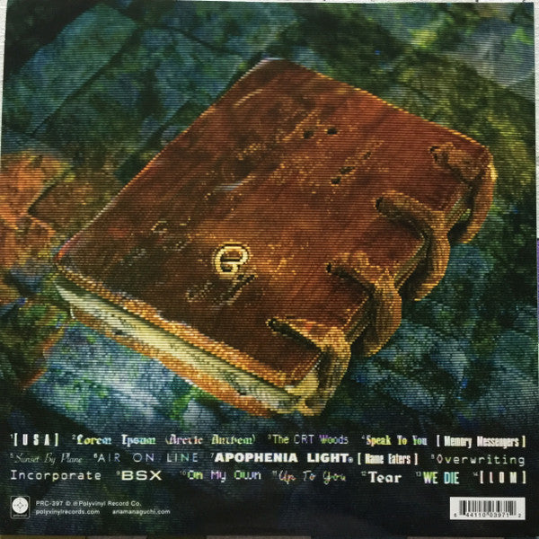 Anamanaguchi - [USA] - New Record 2 LP 2019 Polyvinyl USA Black Vinyl & Download - Electronic / Chiptune / Dance-pop - Shuga Records