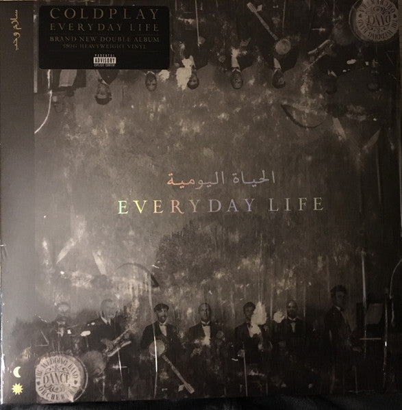 Coldplay - Everyday Life - New 2 LP Record 2019 Third Man Parlophone 1