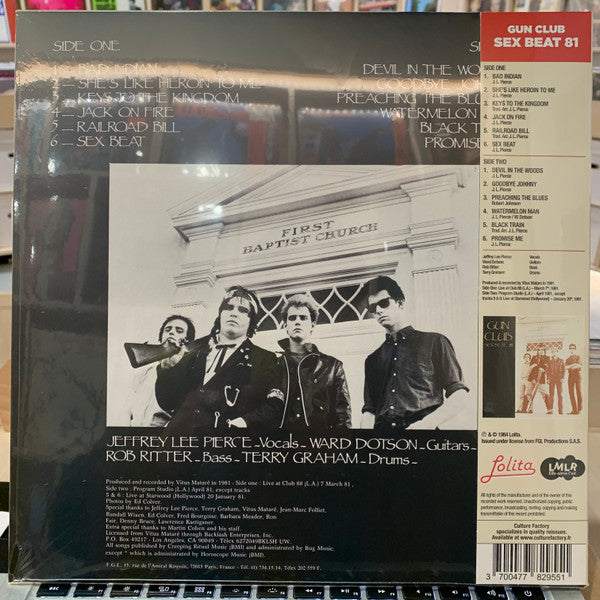 Gun Club ‎– Sex Beat 81 (1981) - Mint- LP Record Store Day Black Friday 2019 Culture Factory RSD Yellow Vinyl - Punk Rock / Post-Punk - Shuga Records