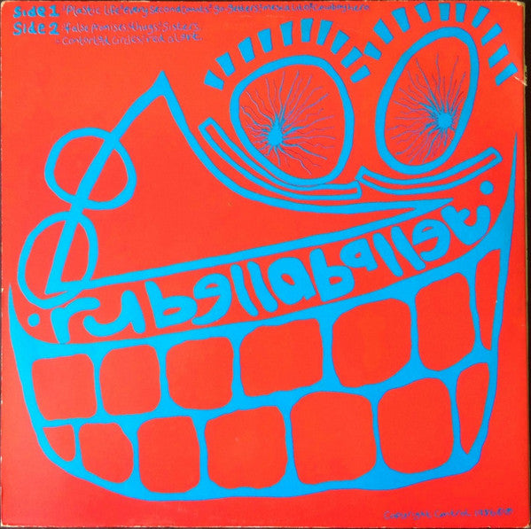Rubella Ballet - If- VG+ LP Record 1986 Ubiquitous UK Vinyl - Goth Rock / Punk / Darkwave - Shuga Records