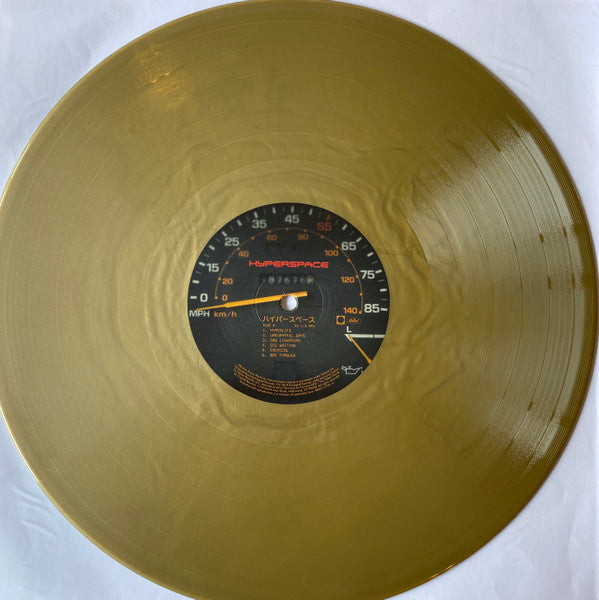 Beck - Hyperspace - New LP Record 2019 Capitol Gold Vinyl - Indie Rock - Shuga Records