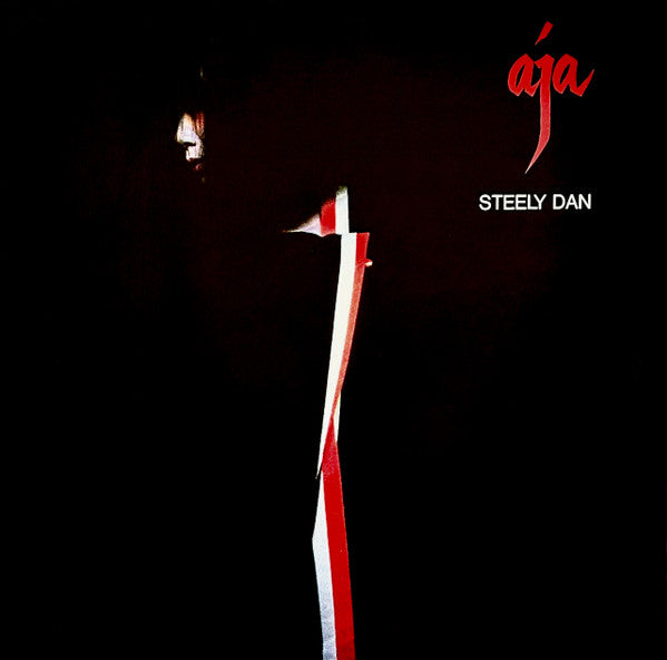 Steely Dan - Aja - VG+ LP Record 1977 MCA Europe Vinyl - Pop Rock / Fusion / Classic Rock - Shuga Records