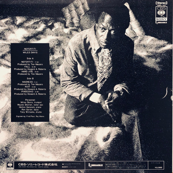 Miles Davis - Nefertiti (1968) - Mint- LP Record 1972 CBS/Sony Japan Vinyl & Insert - Jazz / Modal - Shuga Records