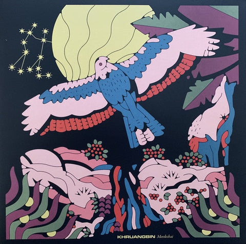 Khruangbin – Mordechai - Mint- LP Record 2020 Dead Oceans Translucent Pink Vinyl & Download - Psychedelic Rock / Funk