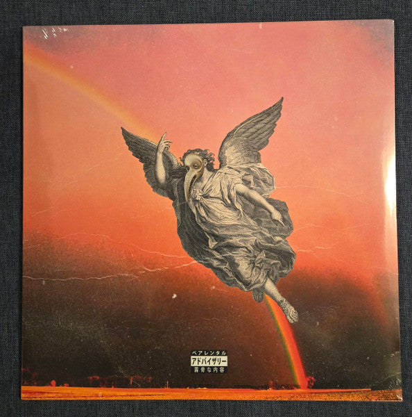 G4 Jag - New LP Record 2020 Copenhagen Crates Denmark Orange / Hot Pink Swirl Vinyl & Numbered - Shuga Records