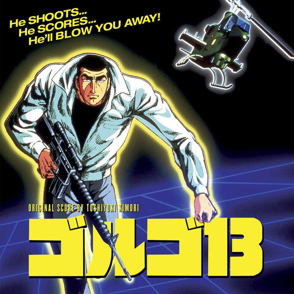 Toshiyuki Kimori - Golgo 13: The Professional (1983) - New LP