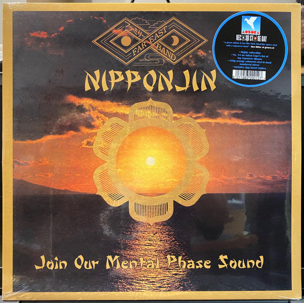 Far East Family Band - Nipponjin (Join Our Mental Phase Sound 1975) - Mint- LP Record 2020 Aozora UK RSD Orange 180 gram Vinyl, Numbered & Insert - Prog Rock / Psychedelic Rock