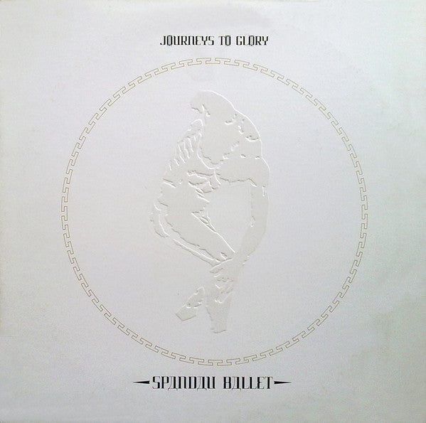 Spandau Ballet - Journeys To Glory - VG+ LP Record 1981 Chrysalis Vinyl - Synth-Pop - Shuga Records