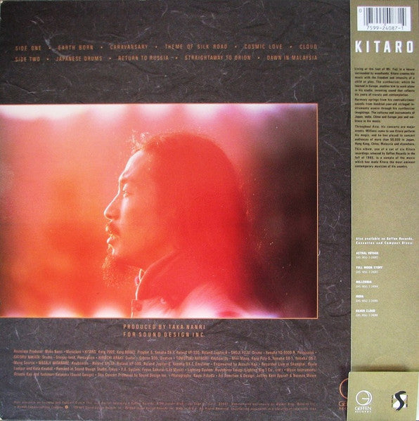 Kitaro – Asia - VG+ LP Record 1985 Geffen USA Vinyl & OBI - Electronic / New Age / Ambient - Shuga Records