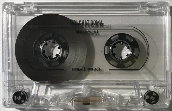 Молчат Дома = Molchat Doma - Monument - New Cassette 2020 Sacred Bones Tape - Post-Punk / New Wave - Shuga Records