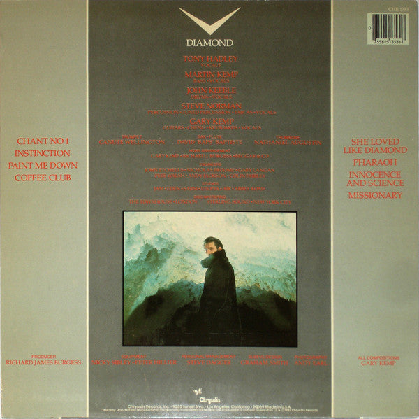 Spandau Ballet – Diamond - VG+ LP Record 1982 Chrysalis USA Original Vinyl - Synth-pop - Shuga Records