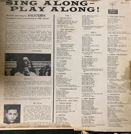 Balfouria & Ami Gilad - Sing Along - Play Along - VG+ LP Record 1960s Menorah USA Vinyl & Inserts - Jewish / Children's - Shuga Records