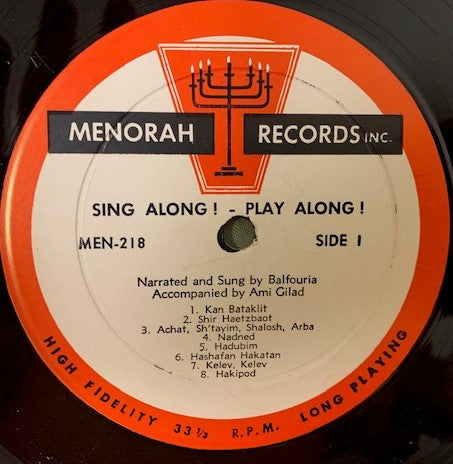 Balfouria & Ami Gilad - Sing Along - Play Along - VG+ LP Record 1960s Menorah USA Vinyl & Inserts - Jewish / Children's - Shuga Records