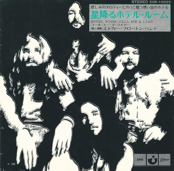 Edgar Broughton Band – Hotel Room - Mint- 7" Single Record 1971 Odeon Japan White Label Promo Vinyl - Classic Rock - Shuga Records