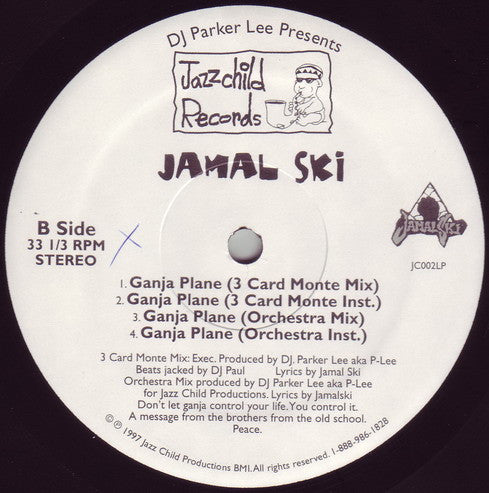 Jamalski - No Murder / Ganja Plane - New 12" Single Record 1997 Jazz Child USA Vinyl - Ragga HipHop
