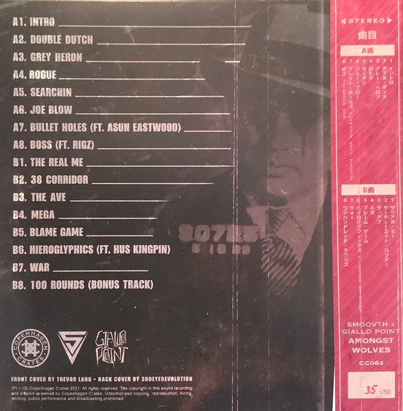 Smoovth & Giallo Point - Amongst Wolves - New LP Record 2010 Copenhagen Crates Denmark Vinyl, Numbered & OBI- Hip Hop / Boom Bap - Shuga Records