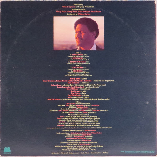 McCoy Tyner - 13th House - VG+ LP Record 1982 Milestone USA Original Vinyl - Jazz / Post Bop - Shuga Records