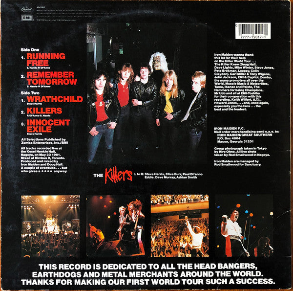 Iron Maiden - Maiden Japan (1981) - VG+ LP Record 1984 Capitol USA Vinyl - Rock / Heavy Metal - Shuga Records