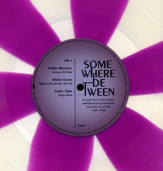 Various - Somewhere Between: Mutant Pop, Electronic Minimalism & Shadow Sounds Of Japan 1980-1988 - Mint- 2 LP Record 2021 Light In The Attic Purple Cornetto Vinyl - Electronic / Synthwave / Synth-pop / Minimal Techno / Ambient - Shuga Records