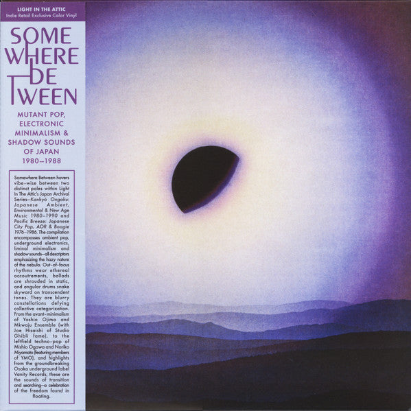 Various - Somewhere Between: Mutant Pop, Electronic Minimalism & Shadow Sounds Of Japan 1980-1988 - Mint- 2 LP Record 2021 Light In The Attic Purple Cornetto Vinyl - Electronic / Synthwave / Synth-pop / Minimal Techno / Ambient - Shuga Records