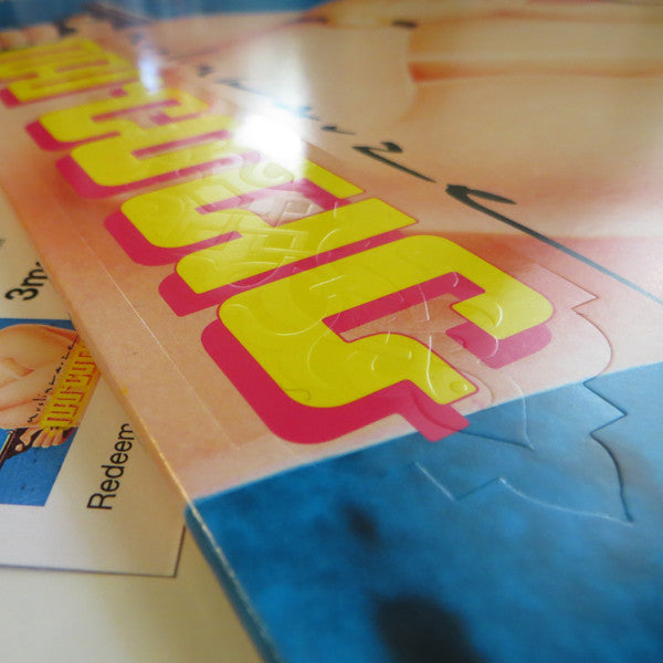 Muslimgauze - Narcotic (1997) - New 2 LP Record 2021 Staalplaat Archive Netherlands Vinyl - Electronic / Tribal / Dub / Ambient