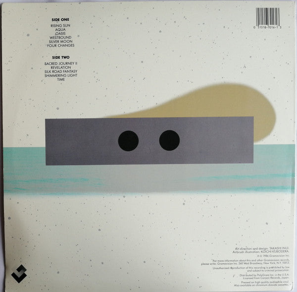 Kitaro – My Best - VG+ LP Record 1986 Gramavision USA Vinyl - Electronic / New Age / Ambient - Shuga Records