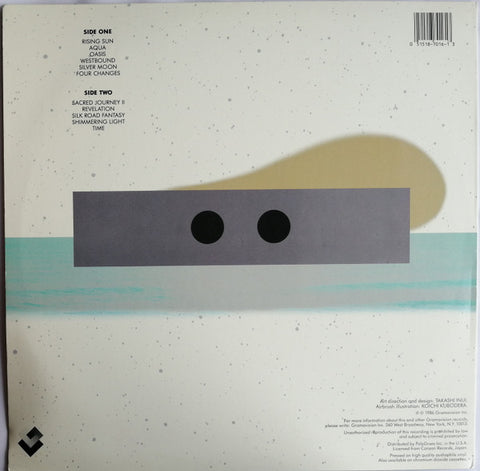 Kitaro – My Best - VG+ LP Record 1986 Gramavision USA Vinyl - Electronic / New Age / Ambient