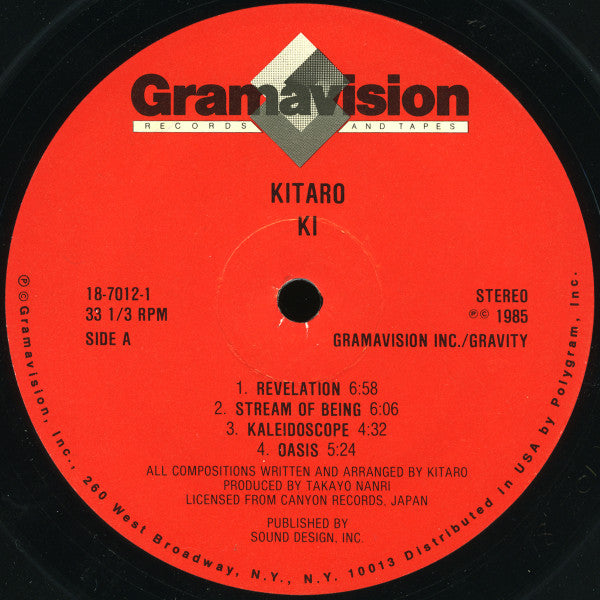 Kitaro – Ki (1981) - VG+ LP Record 1985 Gramavision Gravity USA Vinyl - New Age / Ambient - Shuga Records