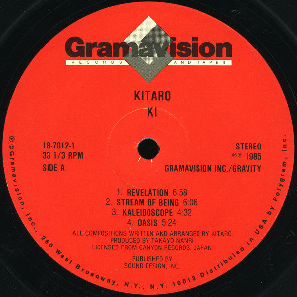 Kitaro – Ki (1981) - VG+ LP Record 1985 Gramavision Gravity USA Vinyl - New Age / Ambient