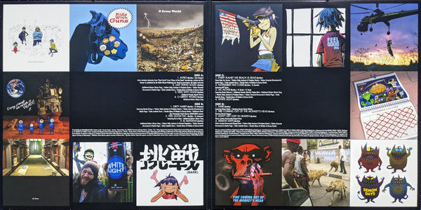 Gorillaz - Demon Days (2005) - Mint- 2 LP Record 2020 Parlophone Europe Vinyl - Hip Hop / Trip Hop / Downtempo - Shuga Records
